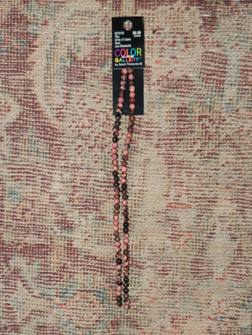Hobby Lobby Color Gallery Pink and Brown Beaded Bracelet Strand
